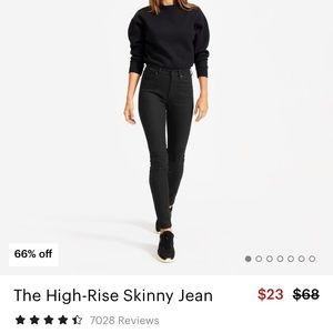 Everlane High Rise Skinny Jeans